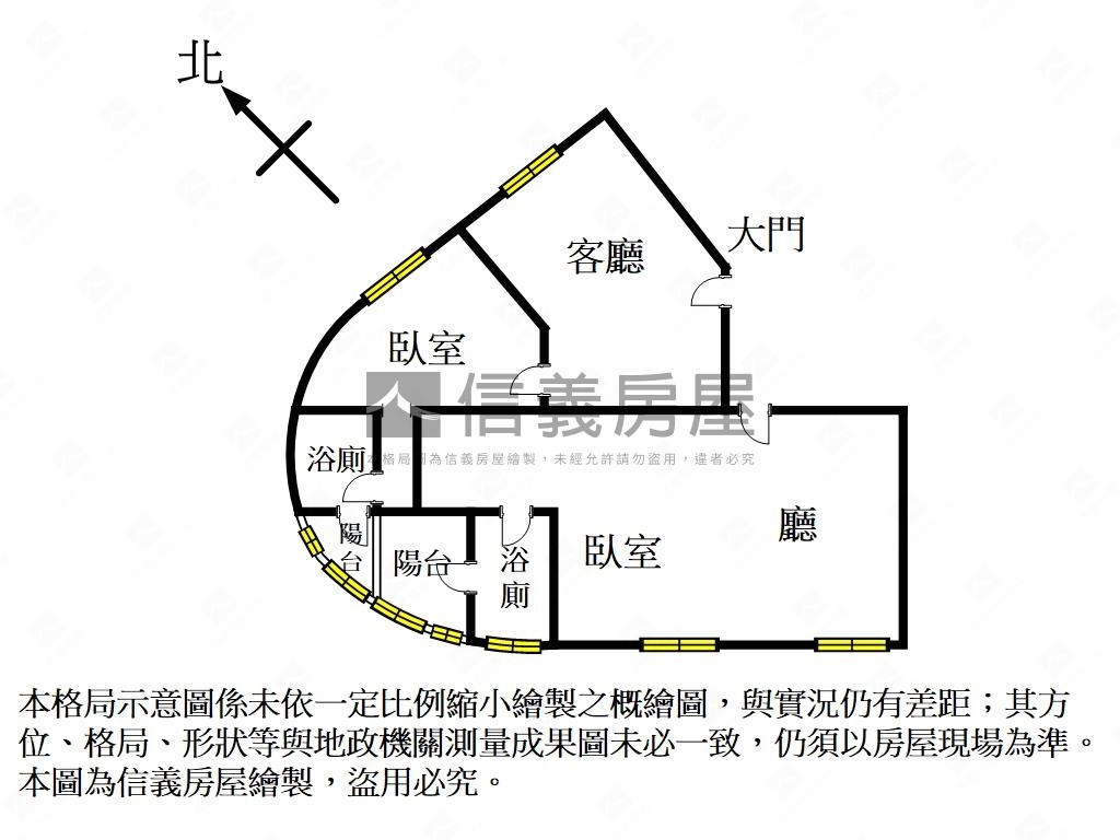 近徐匯捷運電梯２房車位房屋室內格局與周邊環境