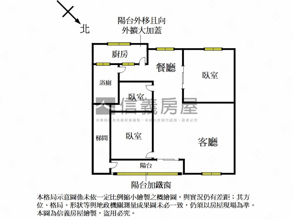 低總價方正採光三樓美寓房屋室內格局與周邊環境