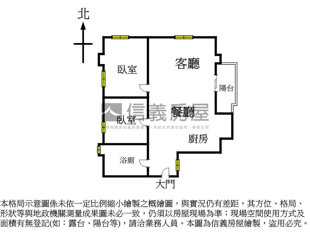 ＩＬＯＶＥ深坑超值兩房房屋室內格局與周邊環境