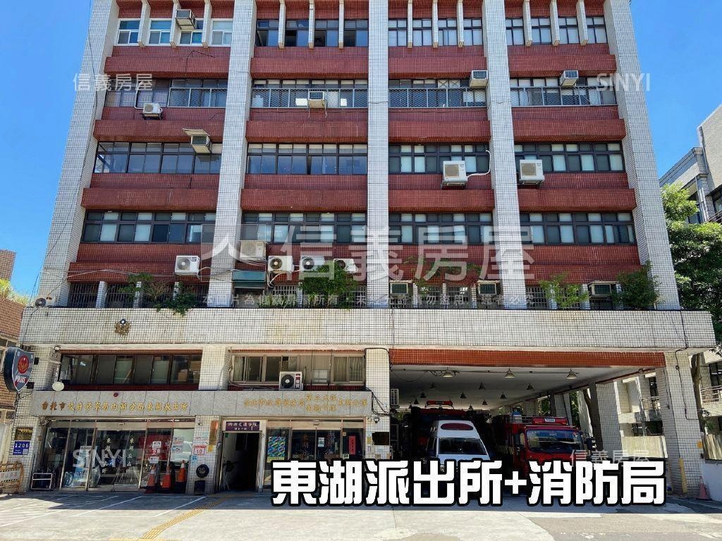 內湖好宅✌綠之舞家庭首選房屋室內格局與周邊環境