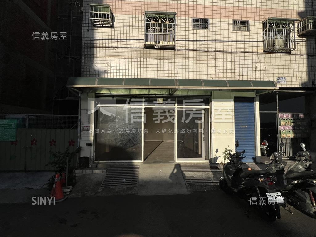 正光街近交流道靓店面房屋室內格局與周邊環境