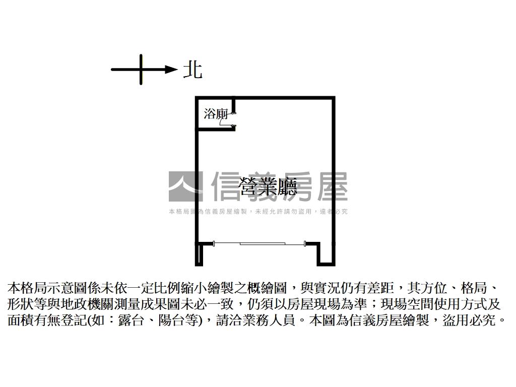 松江大道黃金店面房屋室內格局與周邊環境