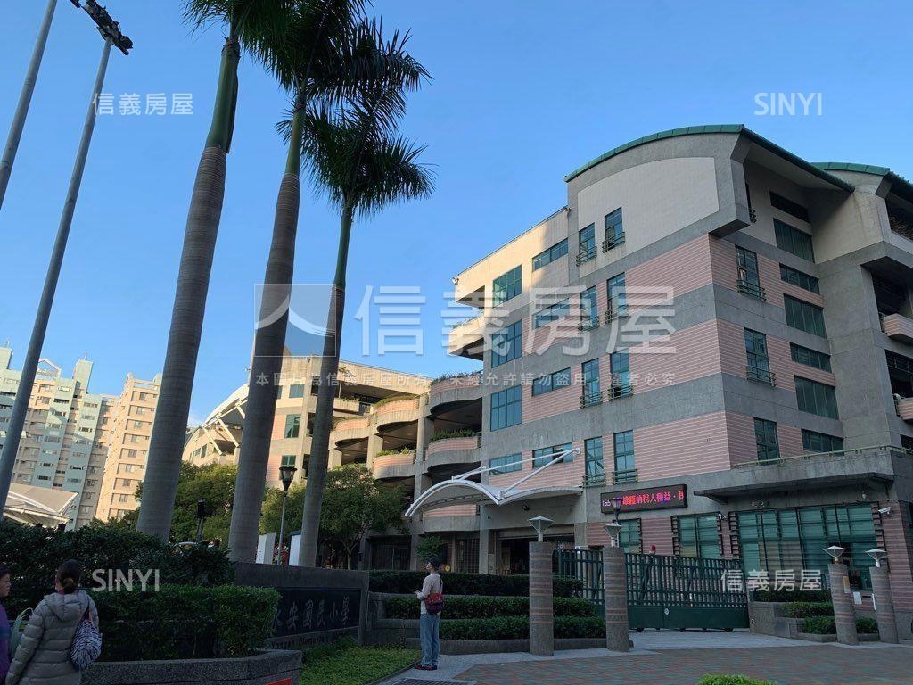 最大直可安排看屋房屋室內格局與周邊環境