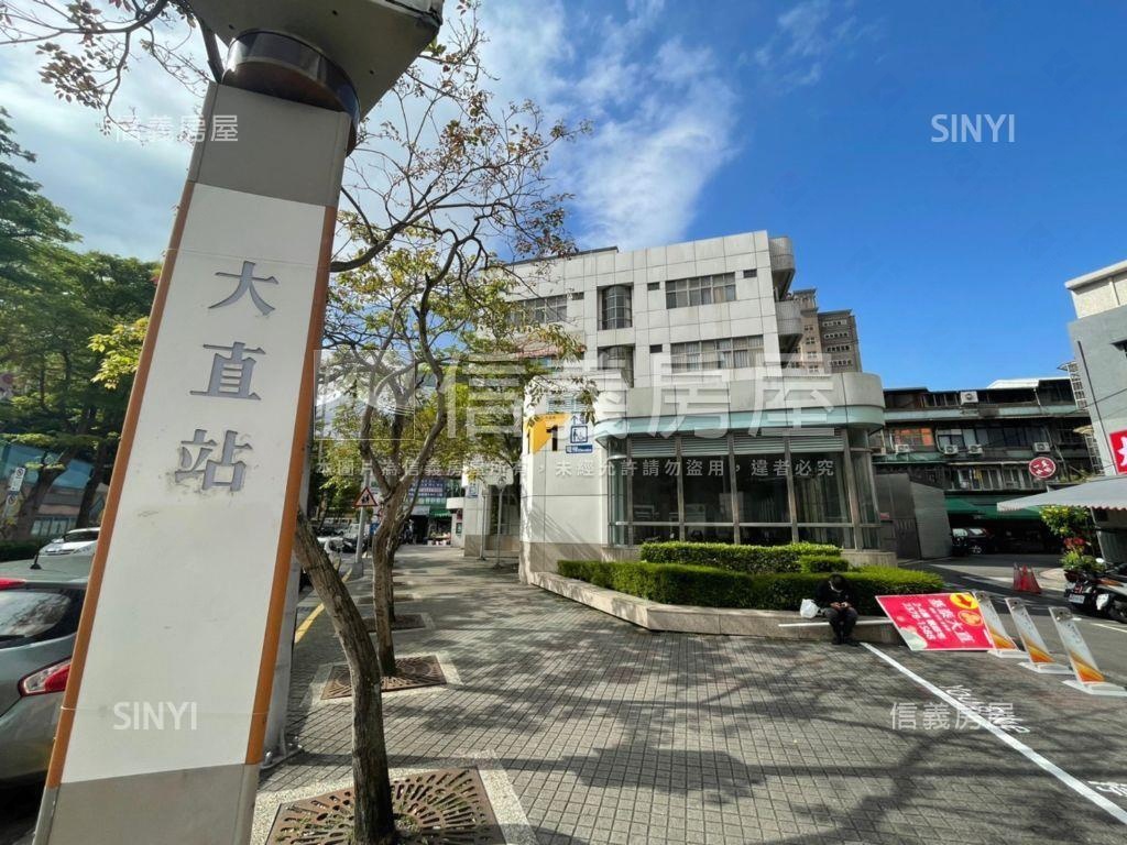 最大直可安排看屋房屋室內格局與周邊環境