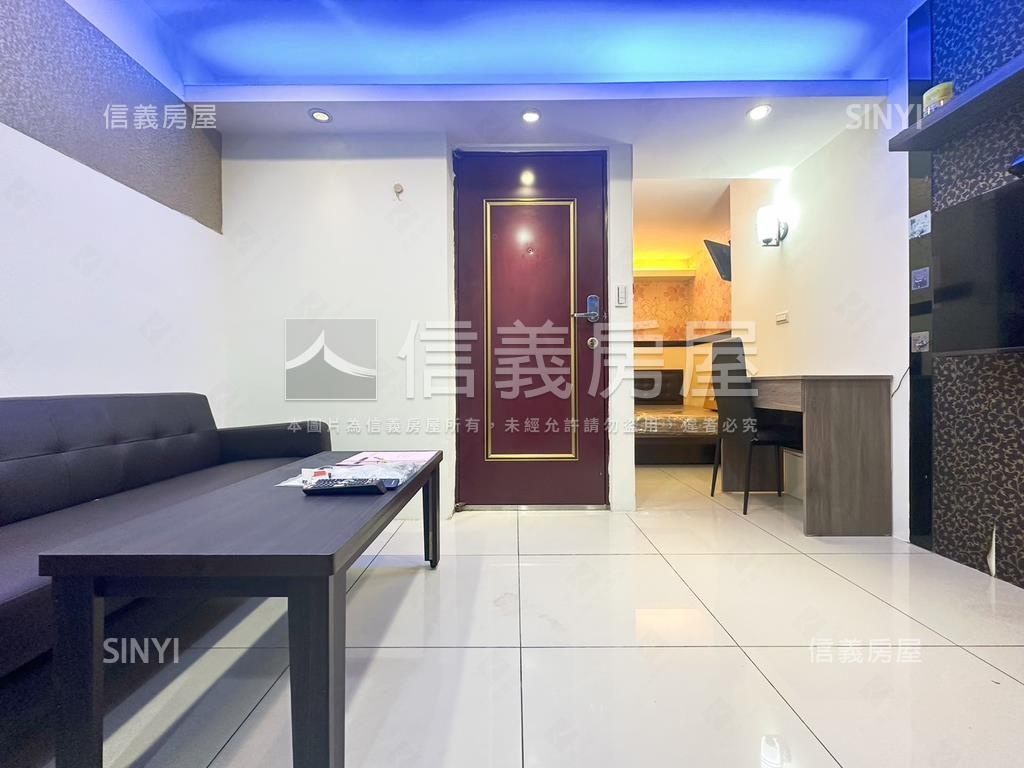 雙捷運收租置產首選房屋室內格局與周邊環境