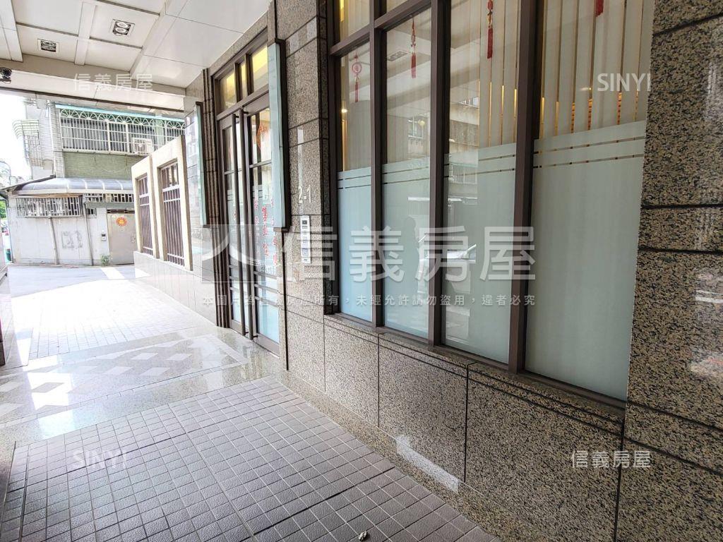 大安公園美高樓可另買車位房屋室內格局與周邊環境