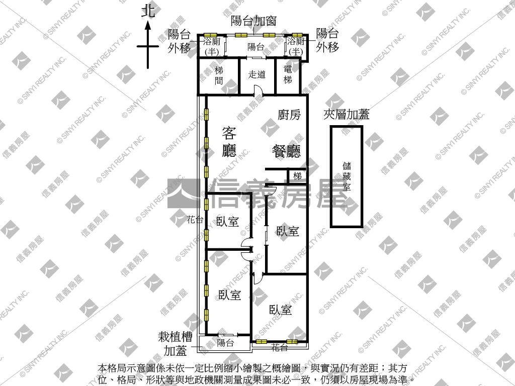 信義東門高樓明亮住辦房屋室內格局與周邊環境