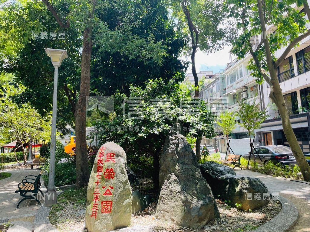 基泰大安公園景觀房屋室內格局與周邊環境