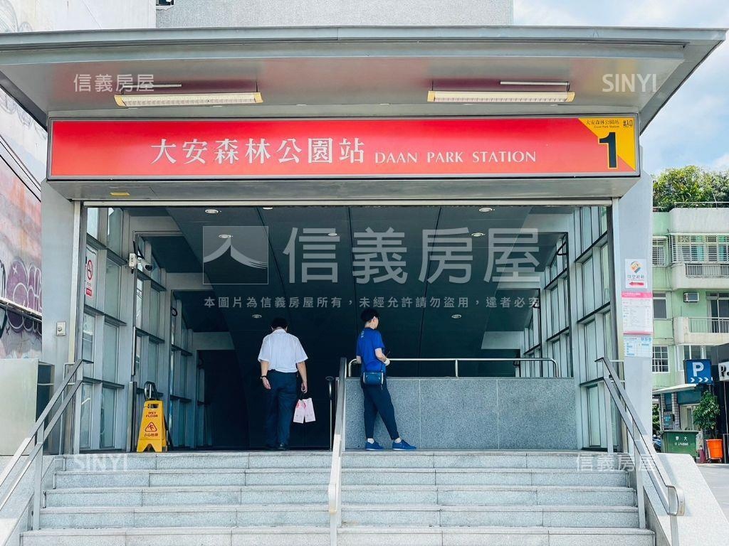 基泰大安公園景觀房屋室內格局與周邊環境
