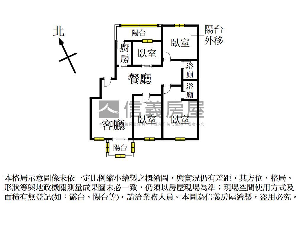 香榭尊邸大空間四房車位房屋室內格局與周邊環境