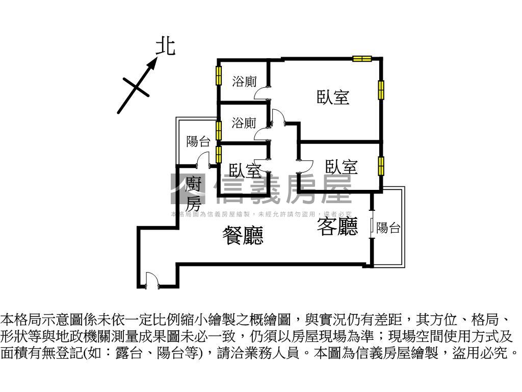 立軒天玥吉祥公園景觀宅房屋室內格局與周邊環境
