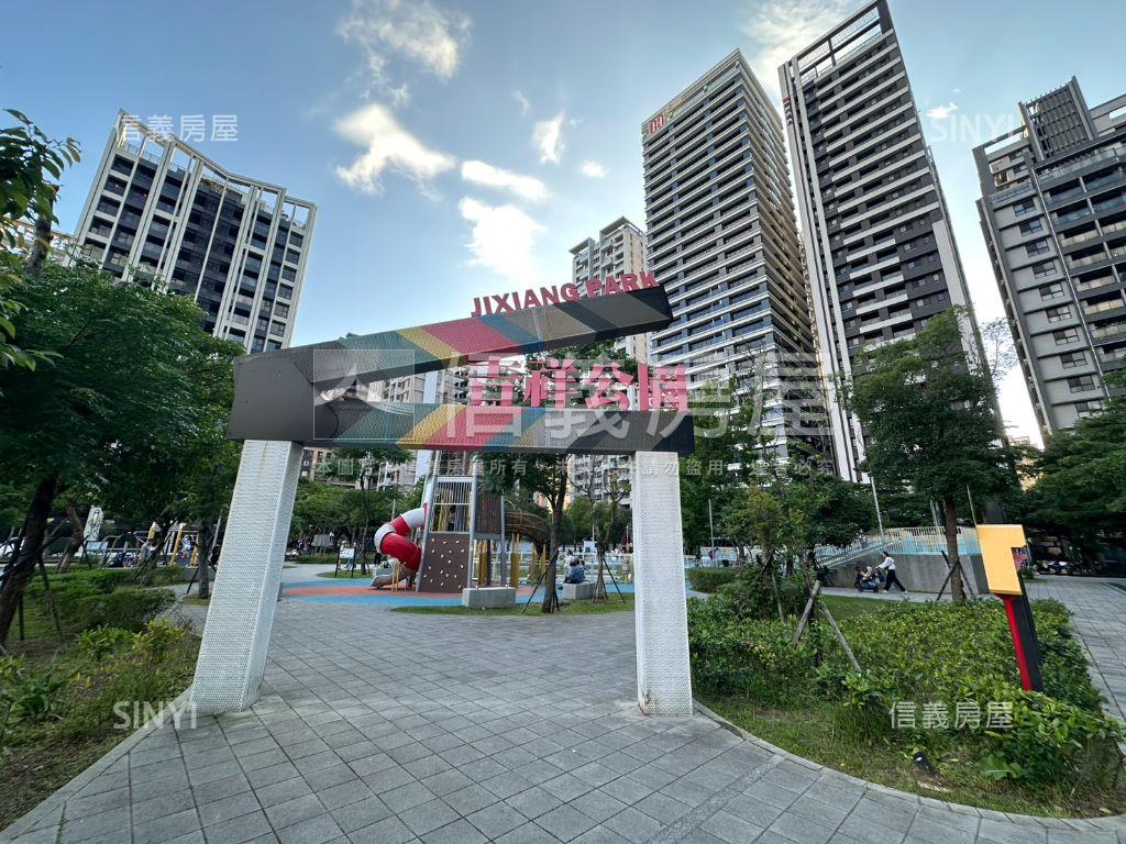 立軒天玥吉祥公園景觀宅房屋室內格局與周邊環境