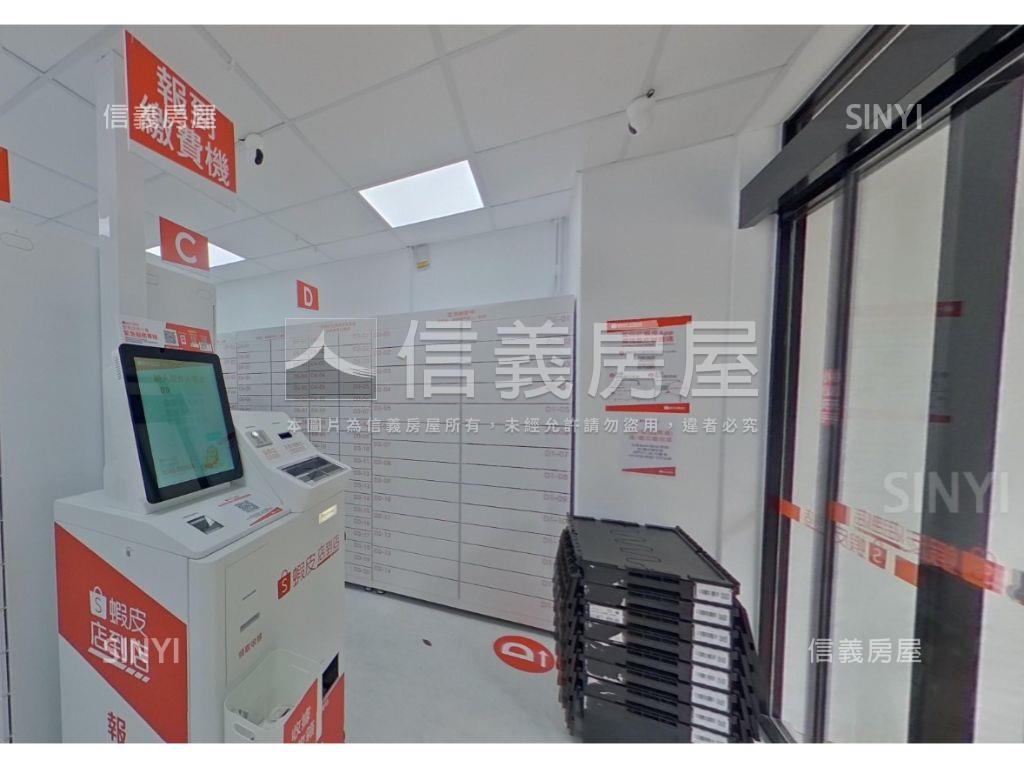 翠亨香榭金閃閃店面房屋室內格局與周邊環境