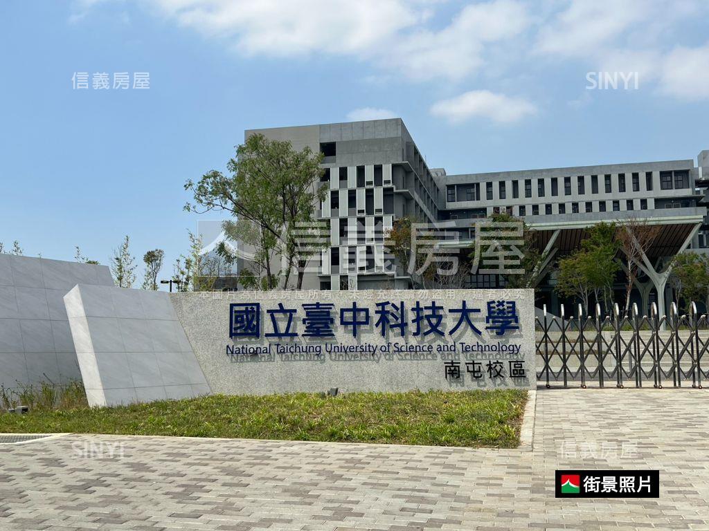 保安公園角間雙車帝王別墅房屋室內格局與周邊環境