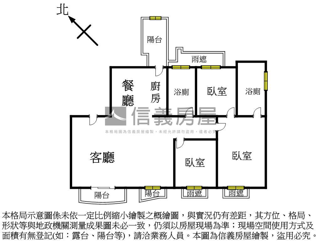 新案！惠宇觀市政華麗登場房屋室內格局與周邊環境