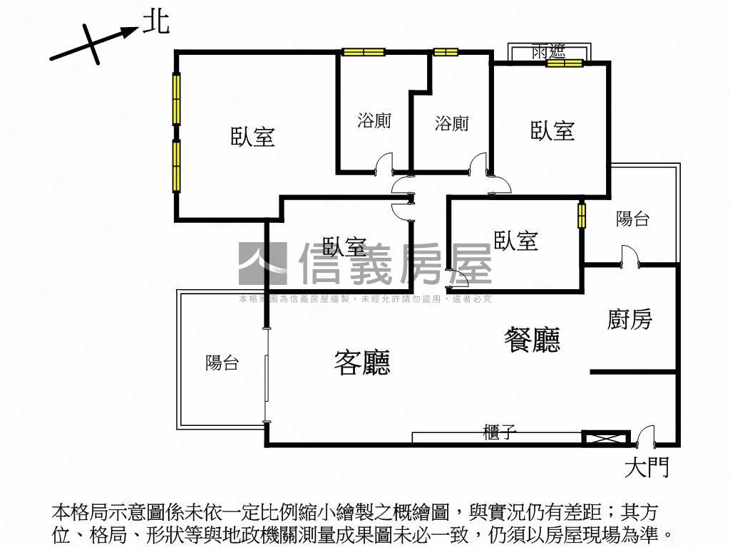 再一間德鑫ＭＩＴ朝西南讚房屋室內格局與周邊環境