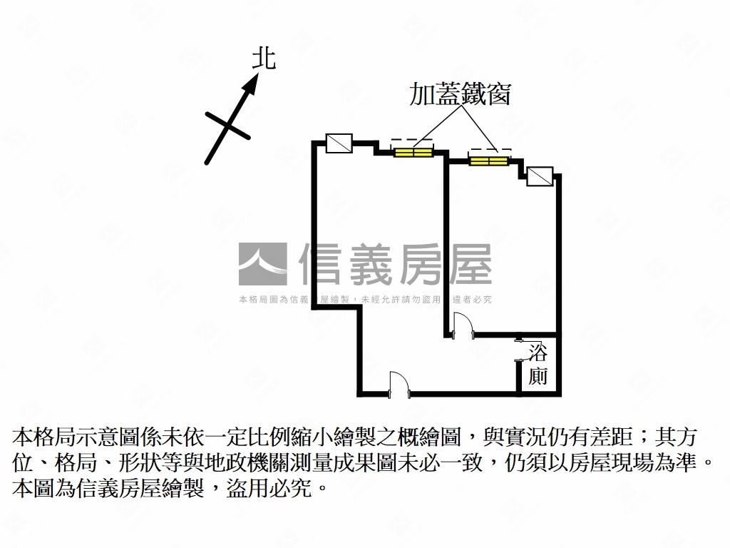 安康精華商圈美美屋房屋室內格局與周邊環境