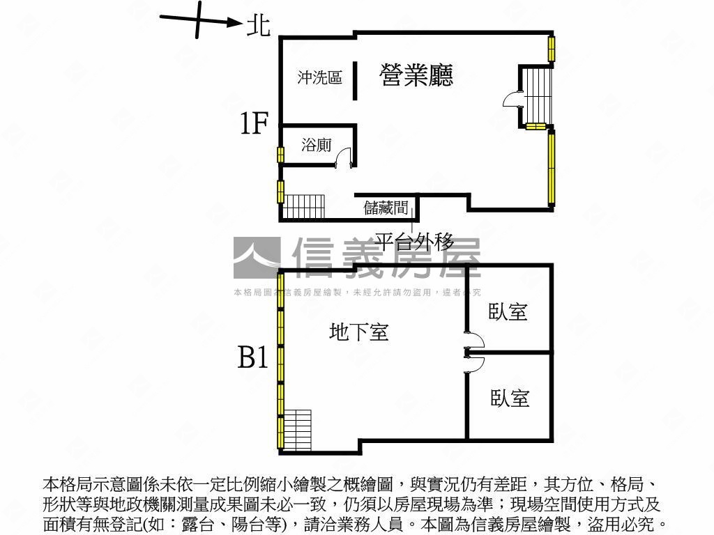 近逢甲商圈雙店面房屋室內格局與周邊環境