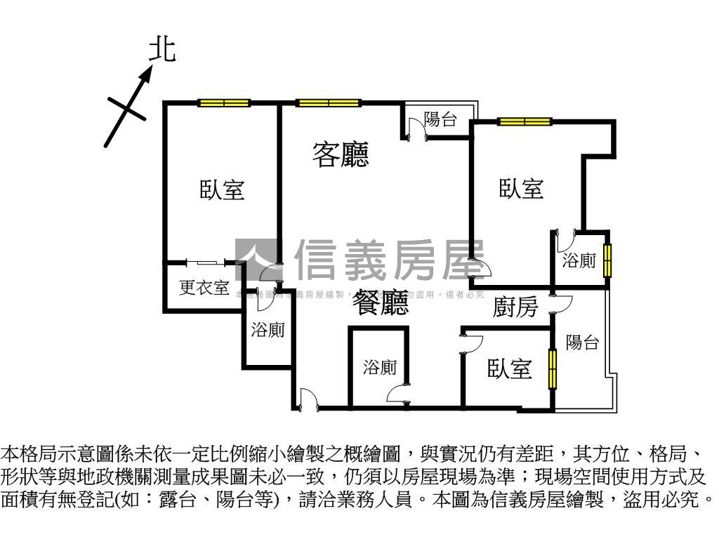耶魯山景歐風雅居房屋室內格局與周邊環境