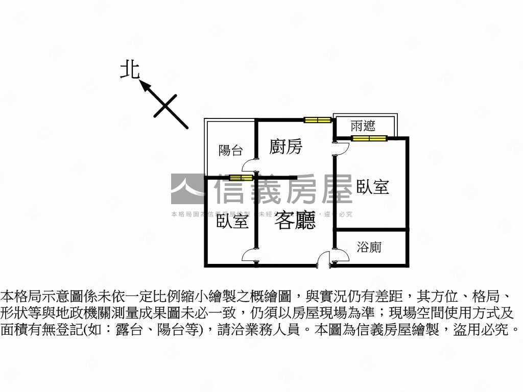 青曦流域精裝高樓兩房平車房屋室內格局與周邊環境