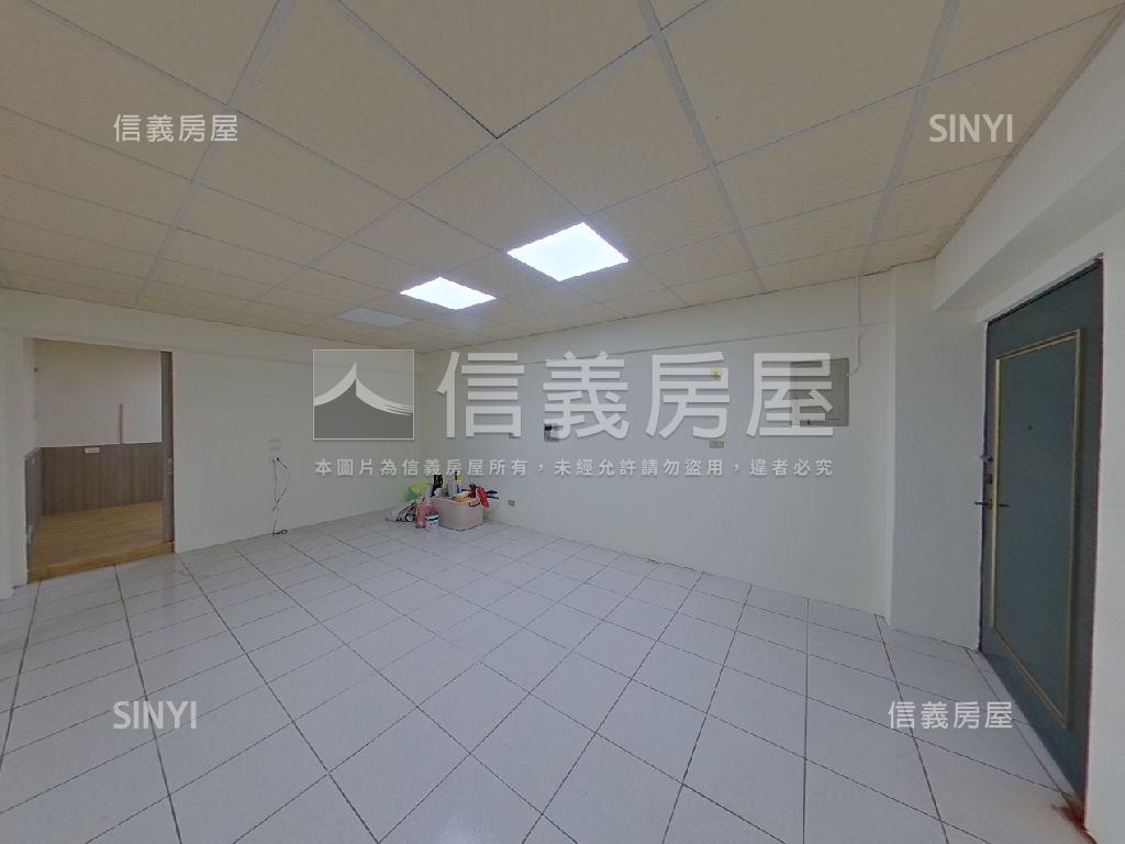 採光華廈。絕讚大空間房屋室內格局與周邊環境