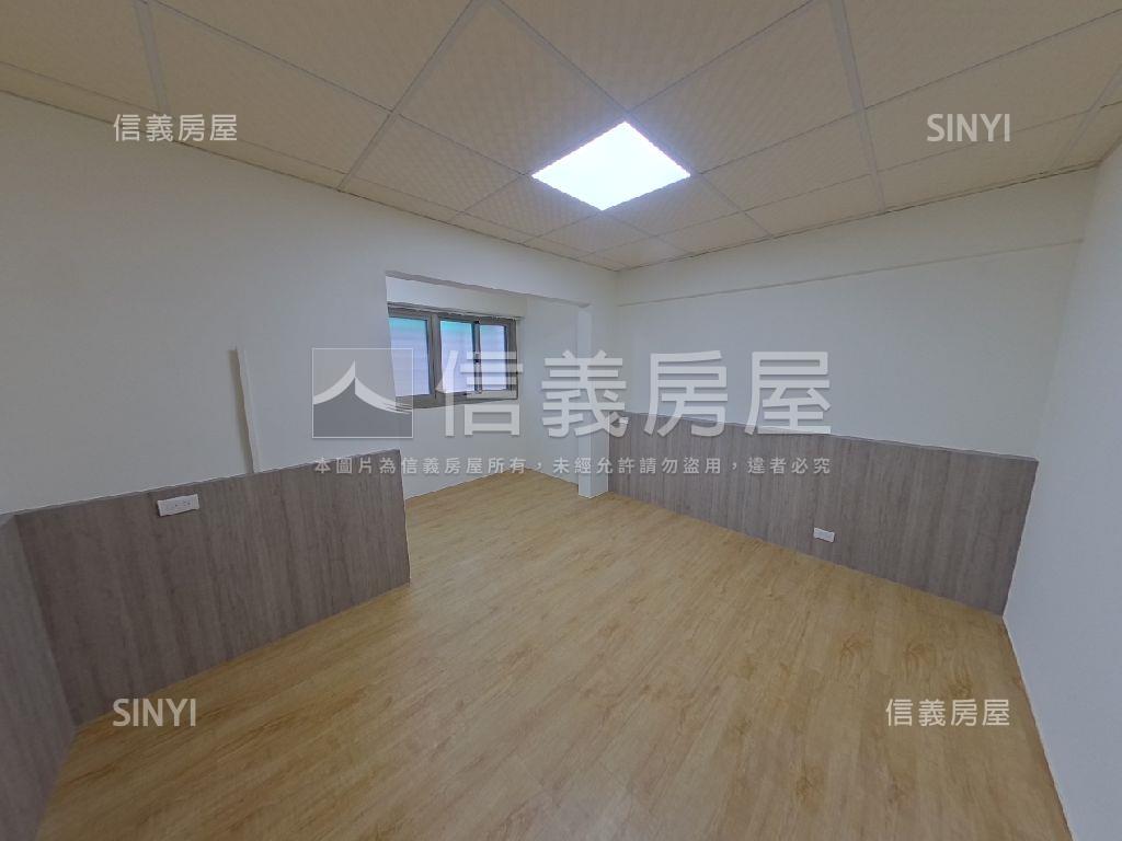 採光華廈。絕讚大空間房屋室內格局與周邊環境