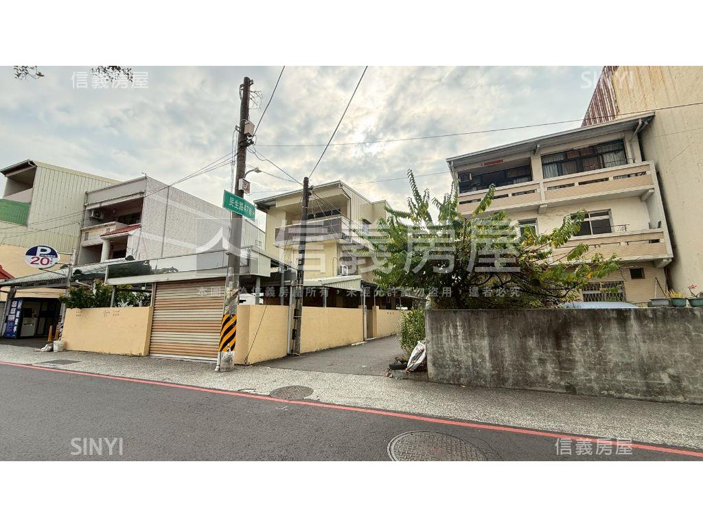 Ｂ土地便宜賣！房屋室內格局與周邊環境