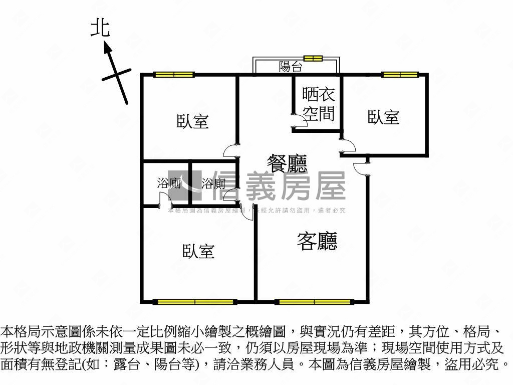 七期三房平車房屋室內格局與周邊環境