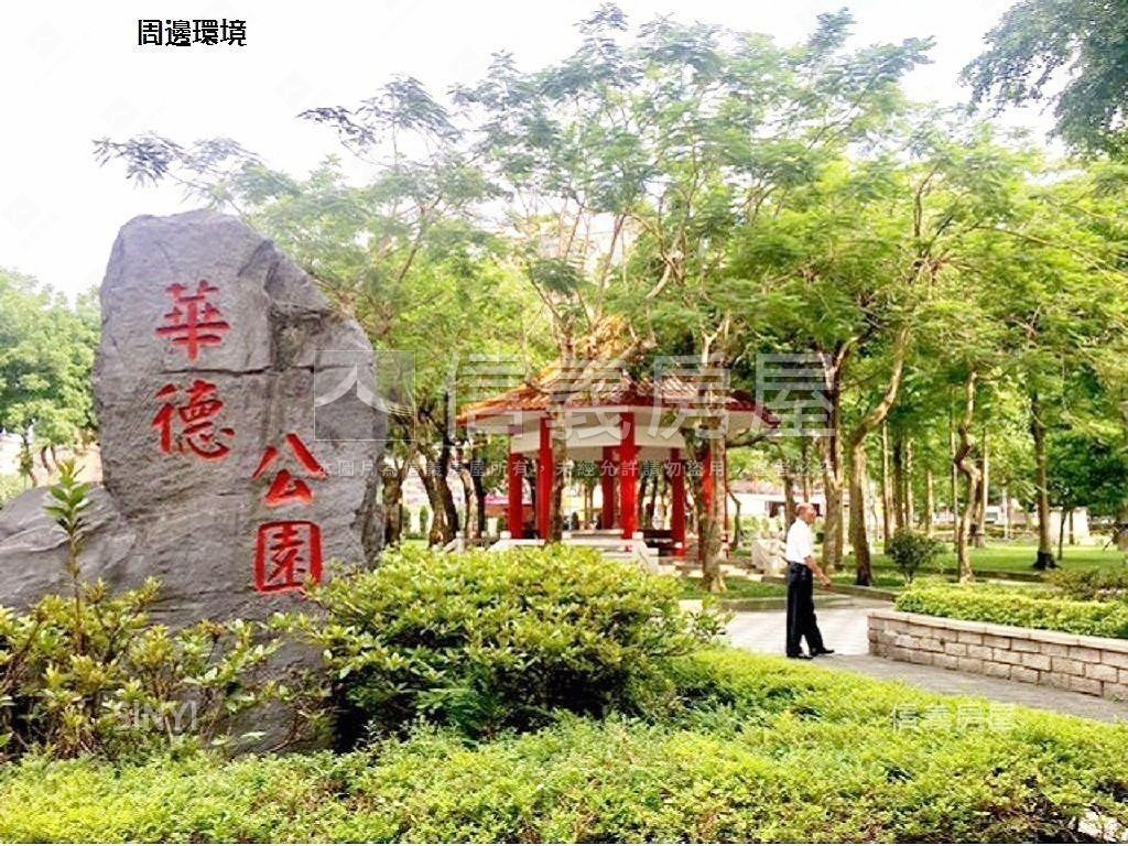 鳥語花香捷運電梯兩房房屋室內格局與周邊環境