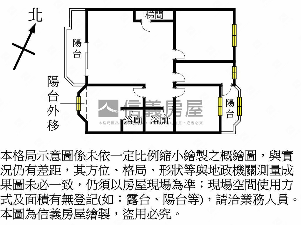 寶祥縣寶高樓遠景房屋室內格局與周邊環境