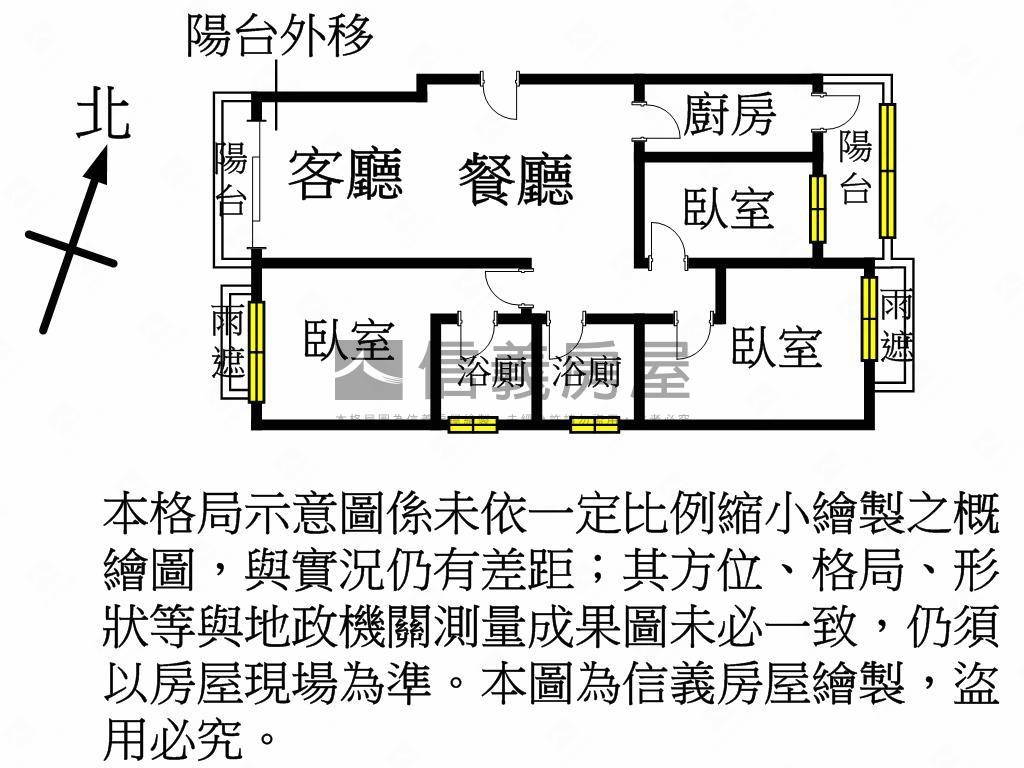 伯爵與夫人邊間三房雙車位房屋室內格局與周邊環境