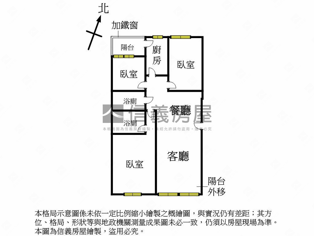 稀有麗池樂章三房好宅房屋室內格局與周邊環境