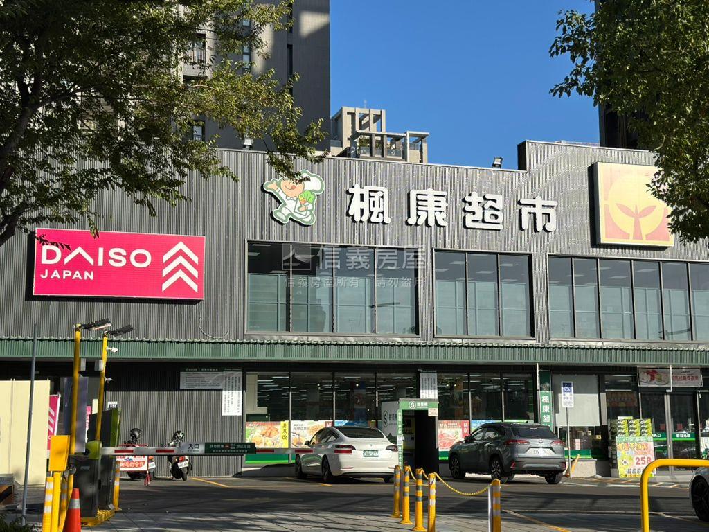 織築藝術家名師工法美宅房屋室內格局與周邊環境