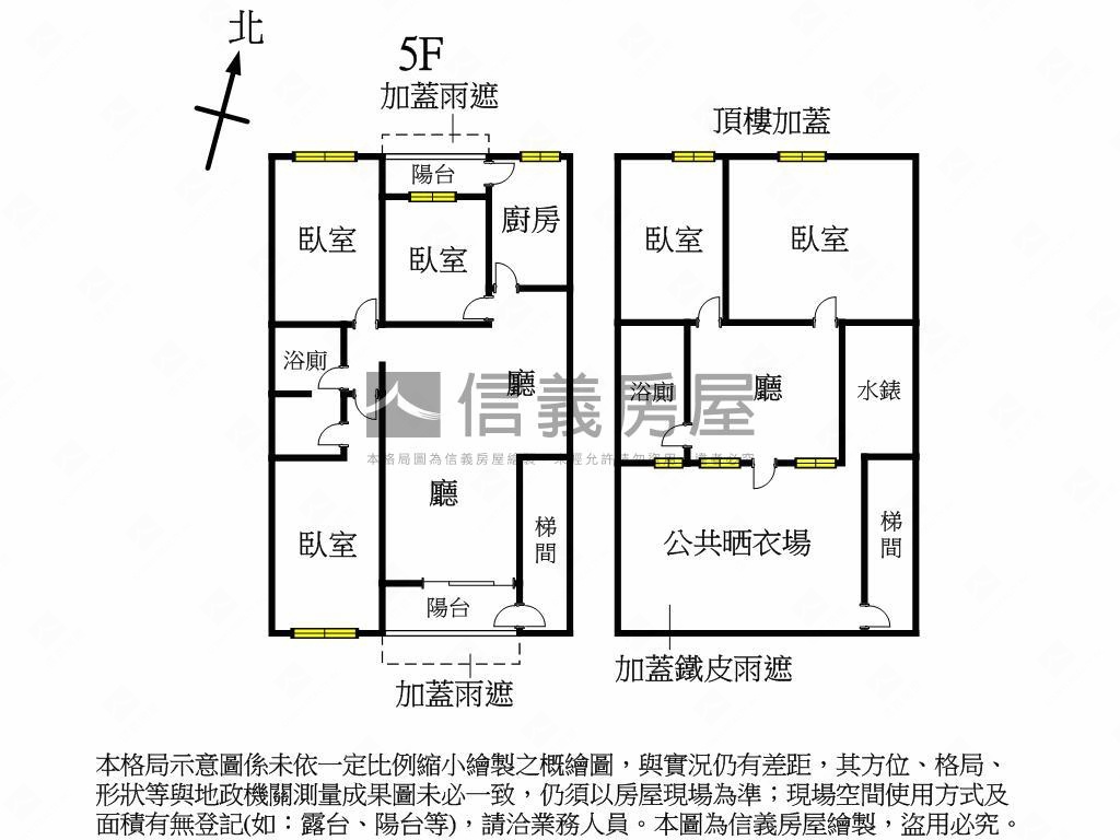秀朗路優質頂樓房屋室內格局與周邊環境