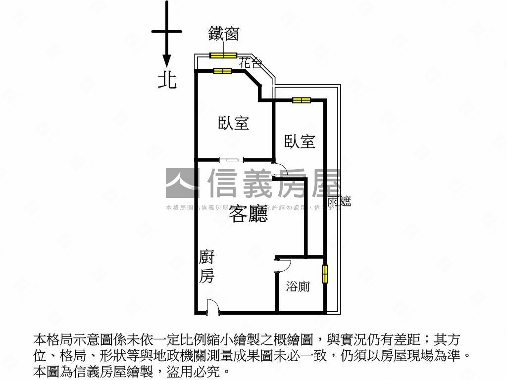 迪雅優質電梯美屋房屋室內格局與周邊環境