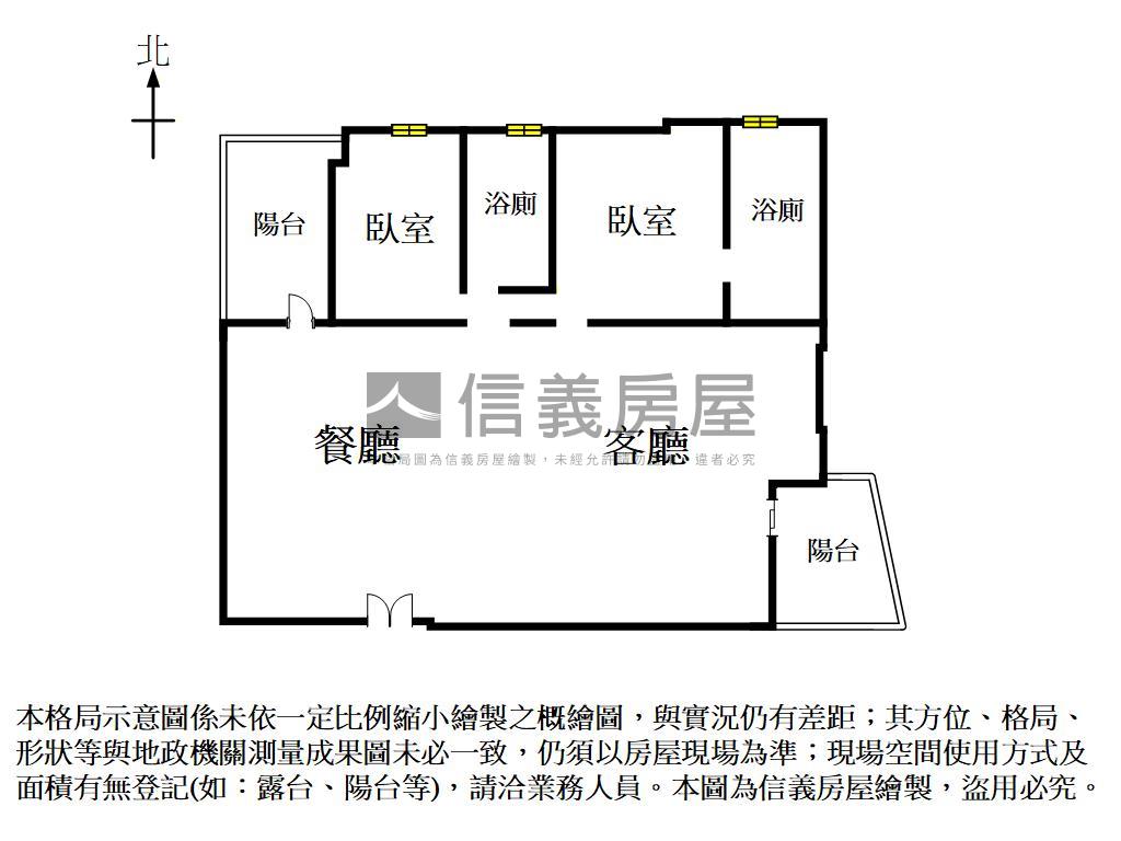 元翰門臨海質感美宅房屋室內格局與周邊環境