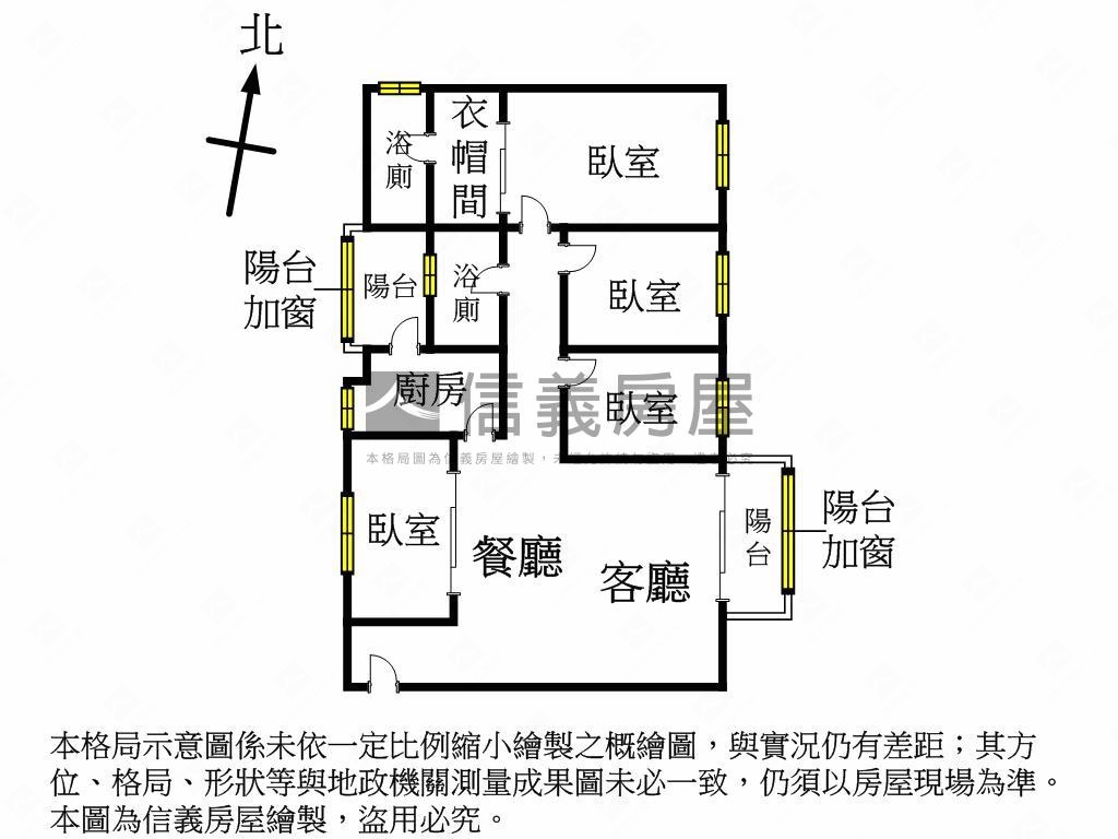 Ｃ區崇德隆盛４房高樓美景房屋室內格局與周邊環境