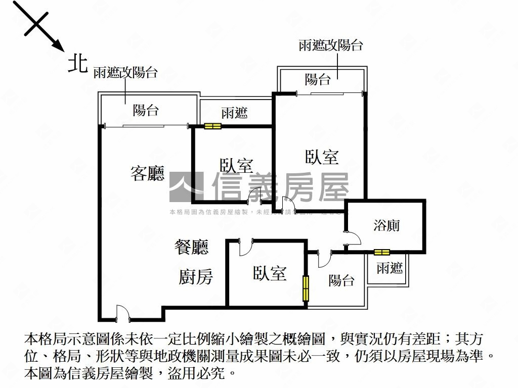 夢想成真電梯３房房屋室內格局與周邊環境