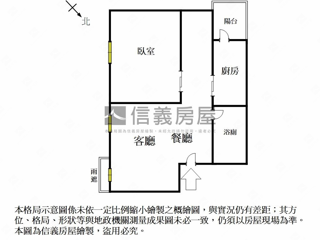 海閱小資投資宅房屋室內格局與周邊環境