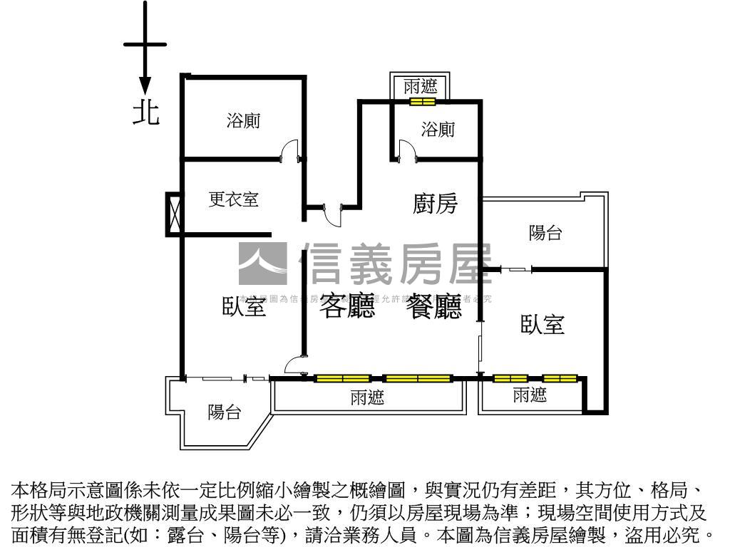 遠砌ＣＡＳＡ精裝美屋房屋室內格局與周邊環境