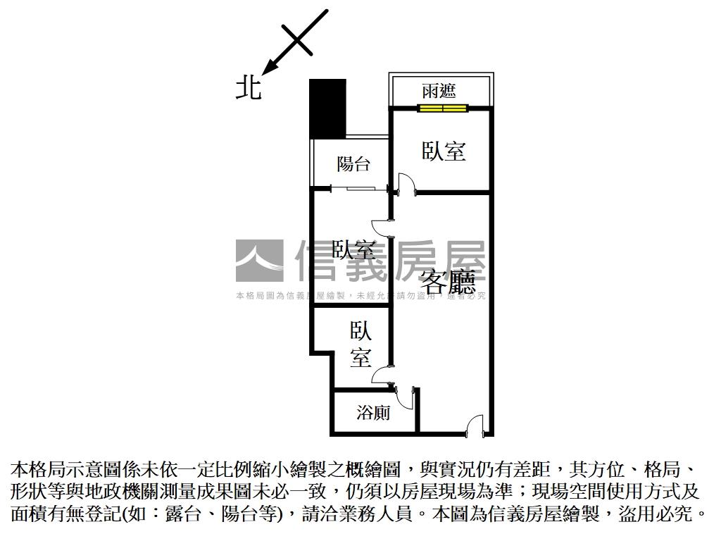 天空低總價三房車位房屋室內格局與周邊環境