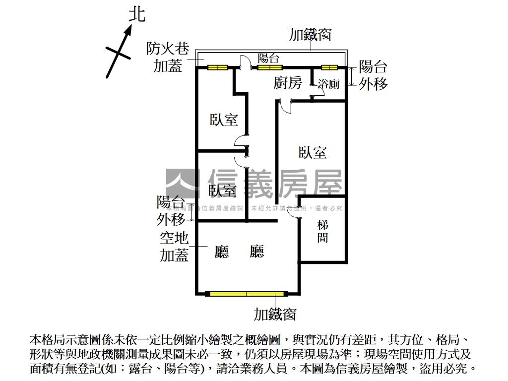 專約✩一層一戶公寓二樓房屋室內格局與周邊環境
