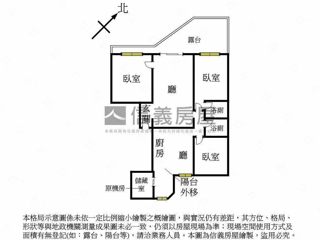 香賓露台大三房房屋室內格局與周邊環境