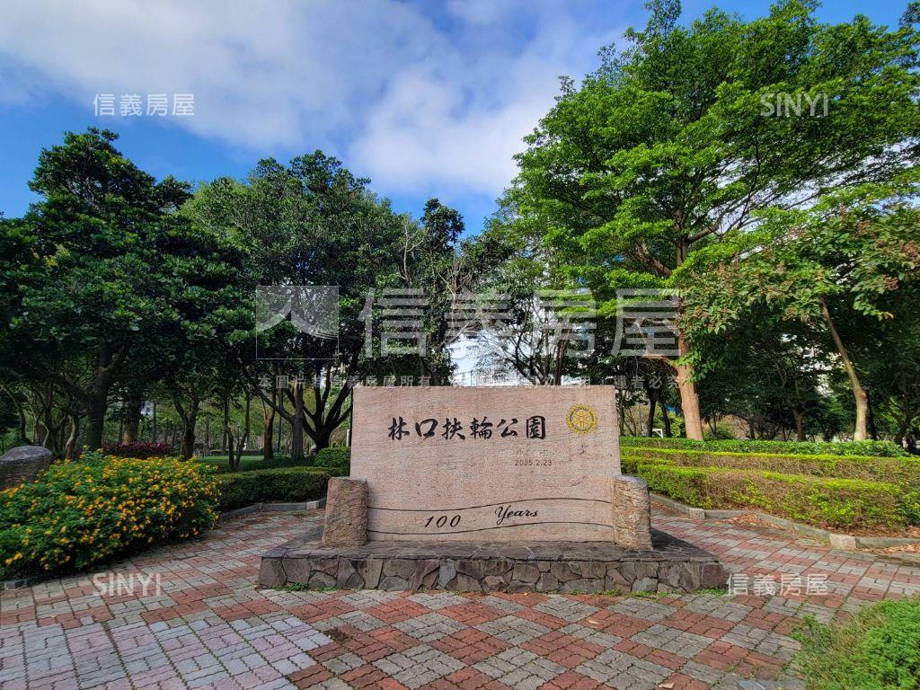 扶輪公園香賓露台大三房房屋室內格局與周邊環境