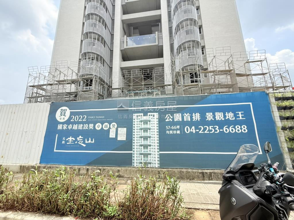 元鈞坐忘山９Ａ雙平車房屋室內格局與周邊環境
