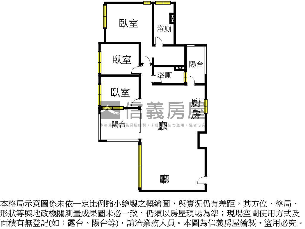 元鈞坐忘山９Ａ雙平車房屋室內格局與周邊環境