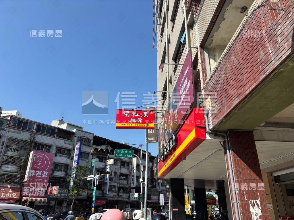 國強街電梯邊間❤️美套房房屋室內格局與周邊環境