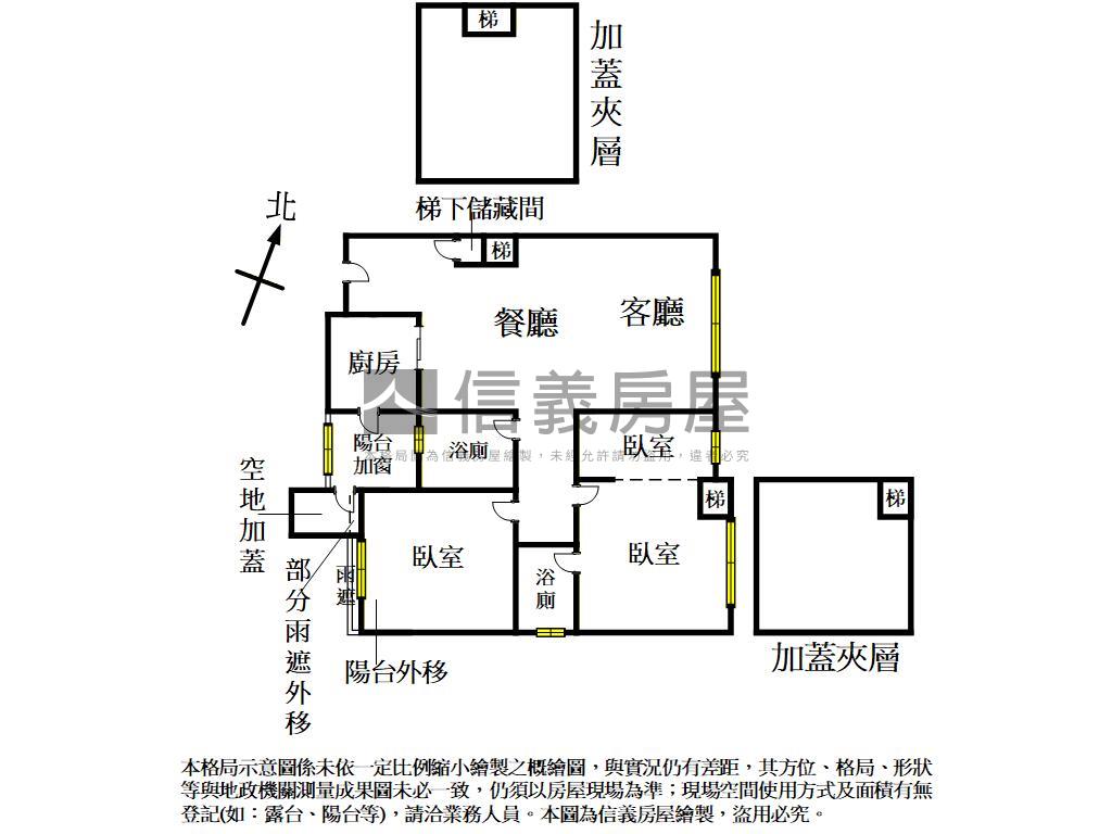 梵谷與我三房車位房屋室內格局與周邊環境