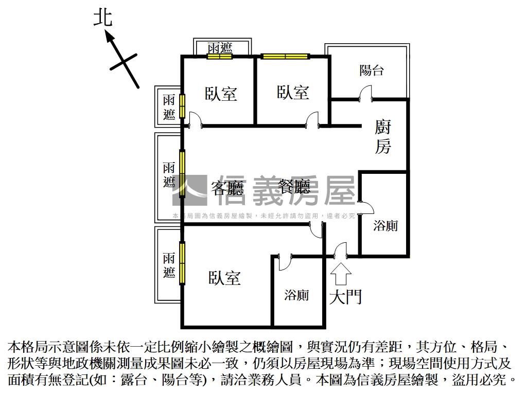 國賓大悅次頂樓精裝戶房屋室內格局與周邊環境