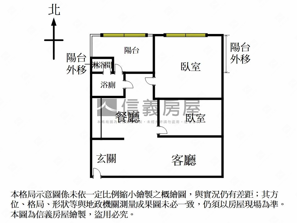 湖水裔精美二房房屋室內格局與周邊環境